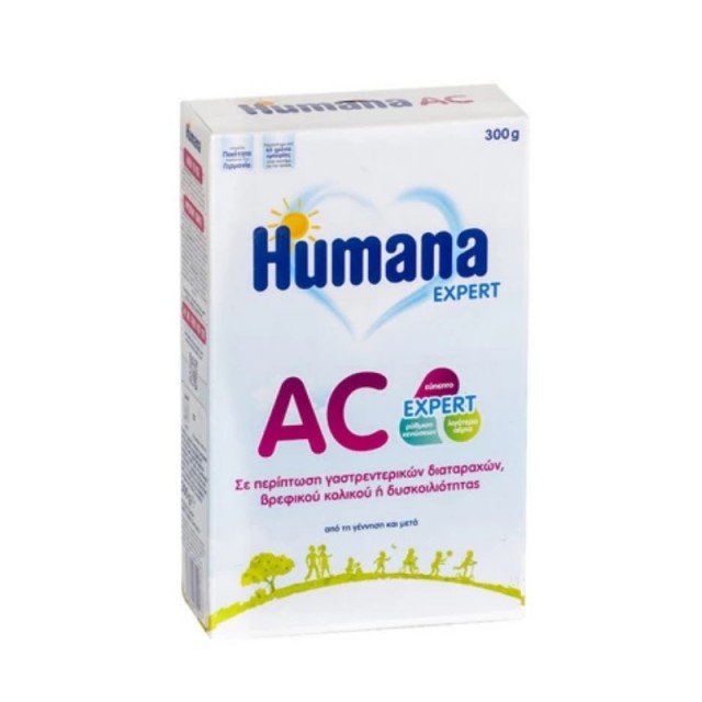 Humana AC Expert  300gr